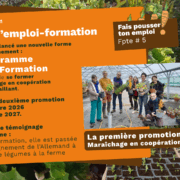 FPTE 5 annonce recrutement (Vidéo)